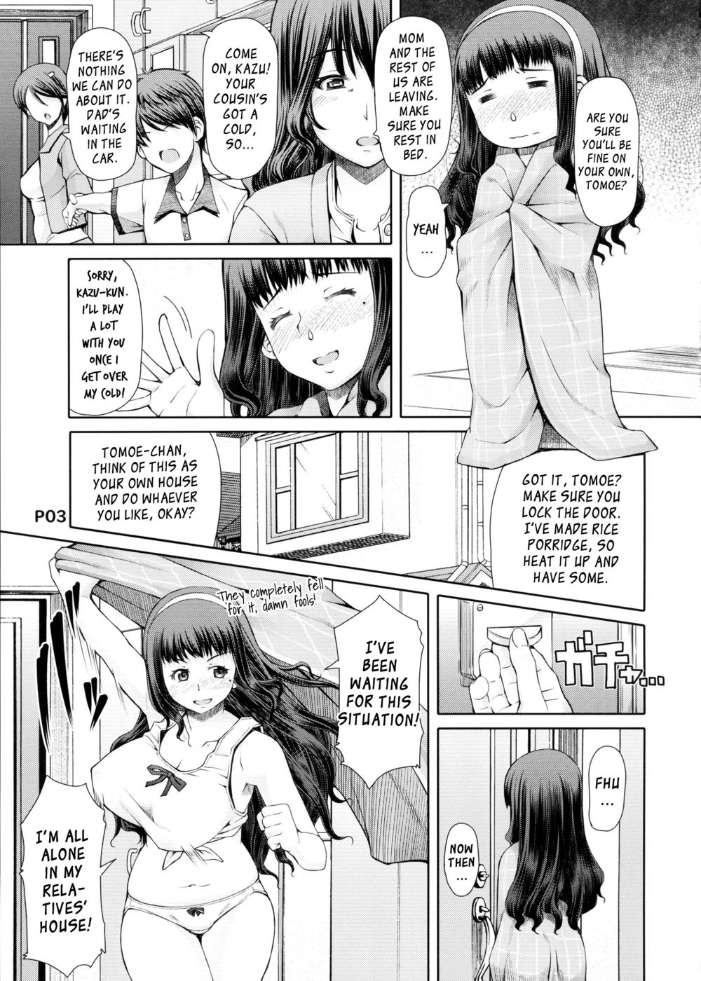 Hentai Manga Comic-A Certain Futanari Girl's Masturbation Diary-Chapter 3-4